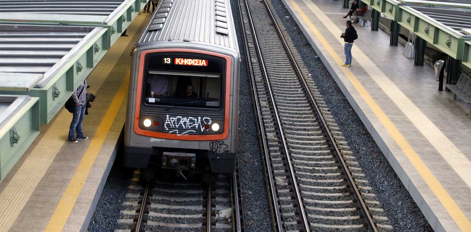 ΗΣΑΠ - Θησείο: Άντρας έπεσε στις γραμμές (upd)