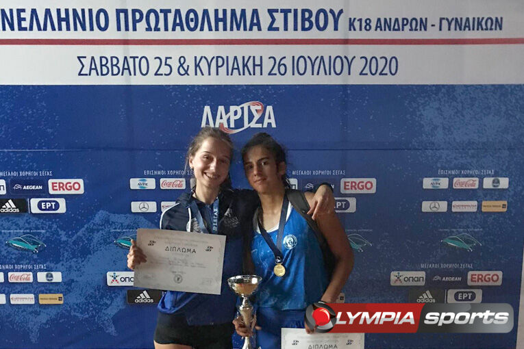 stivos alkazar 4