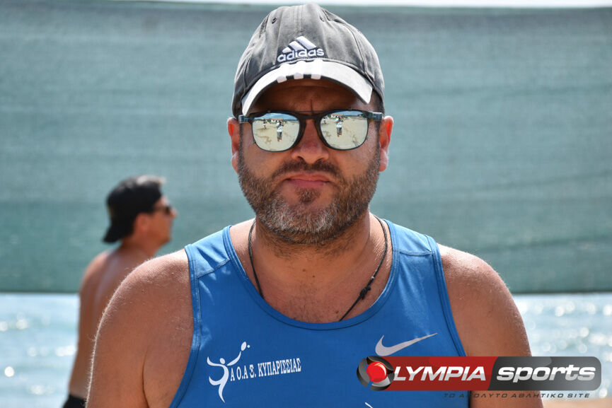 zaxaropoulos