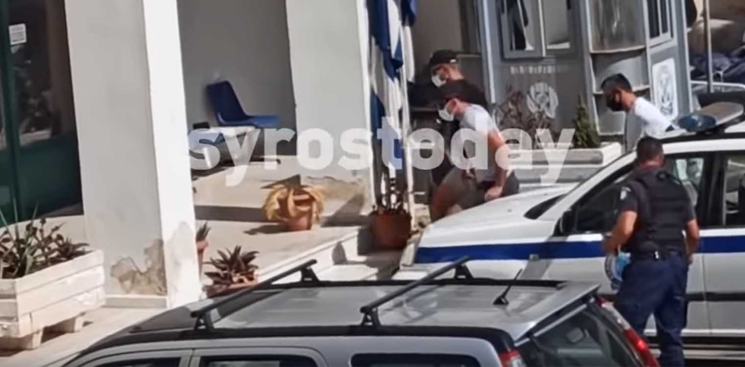 Άσκησε έφεση ο Μαγκουάιρ - Αναμένεται ορισμός νέας εκδίκασης της υπόθεσης