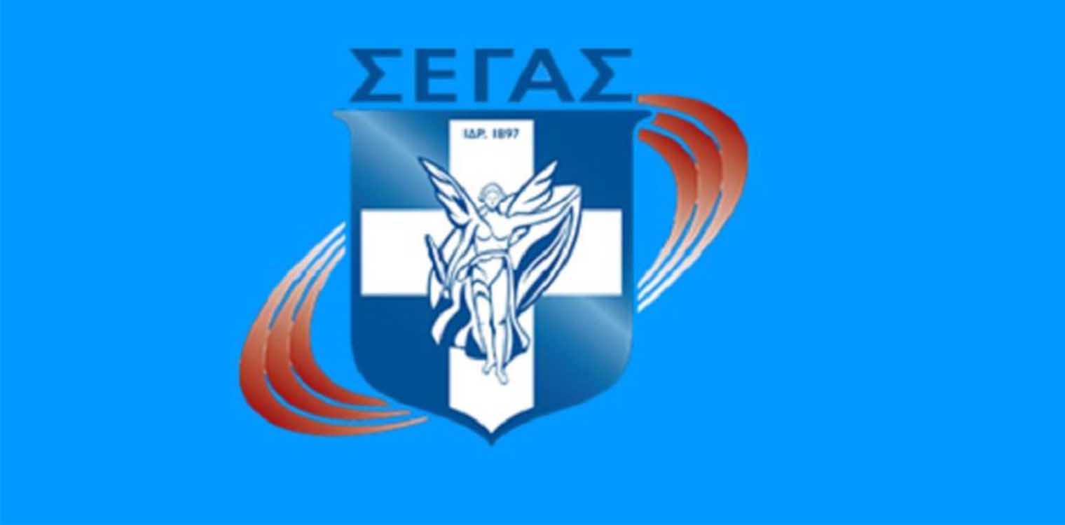 Η Ελλάδα αποσύρθηκε από τους Βαλκανικούς Αγώνες