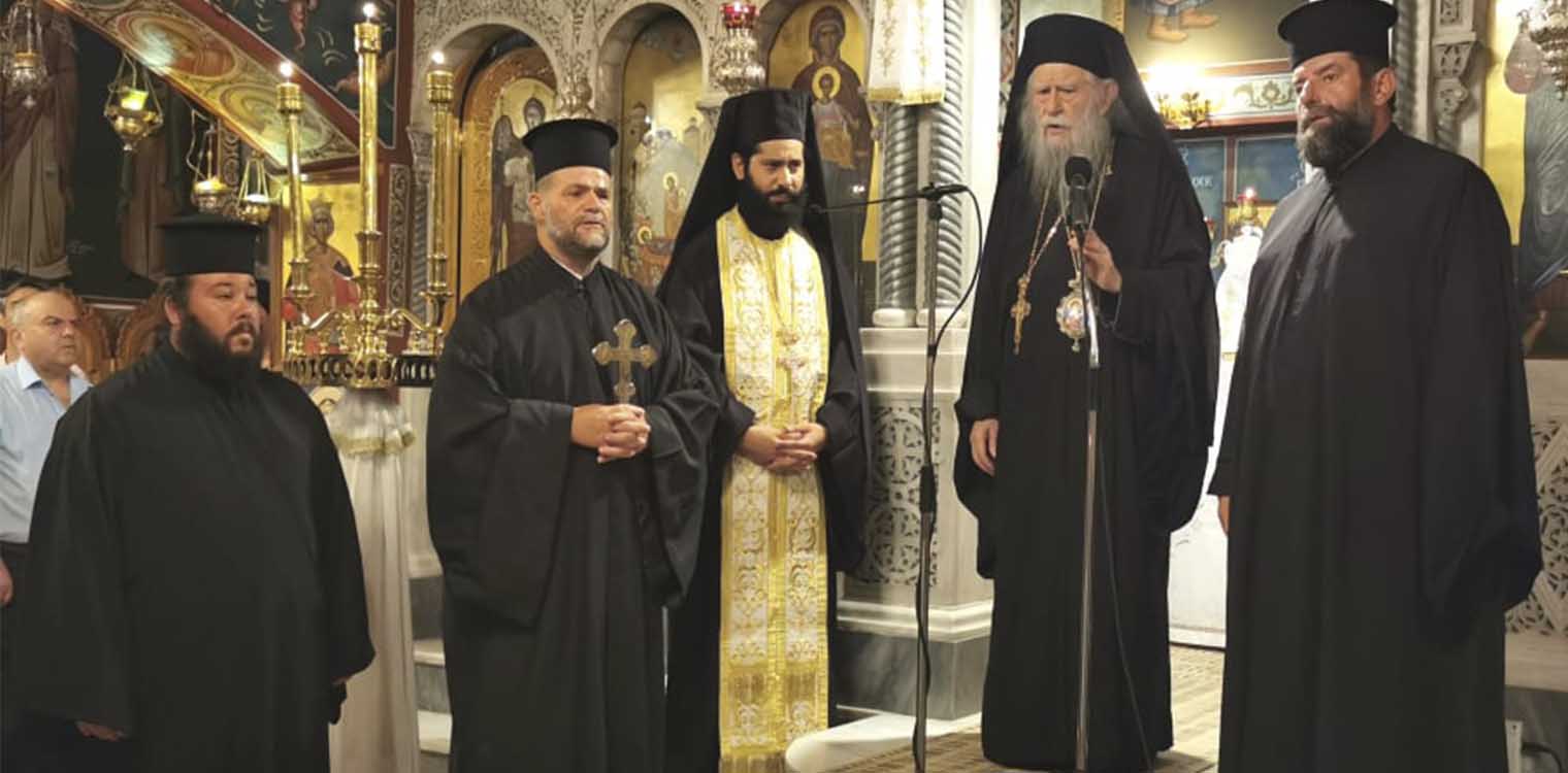 «Tα Εννιάμερα της Παναγίας», στην Ιερά Μονή Κρεμαστής