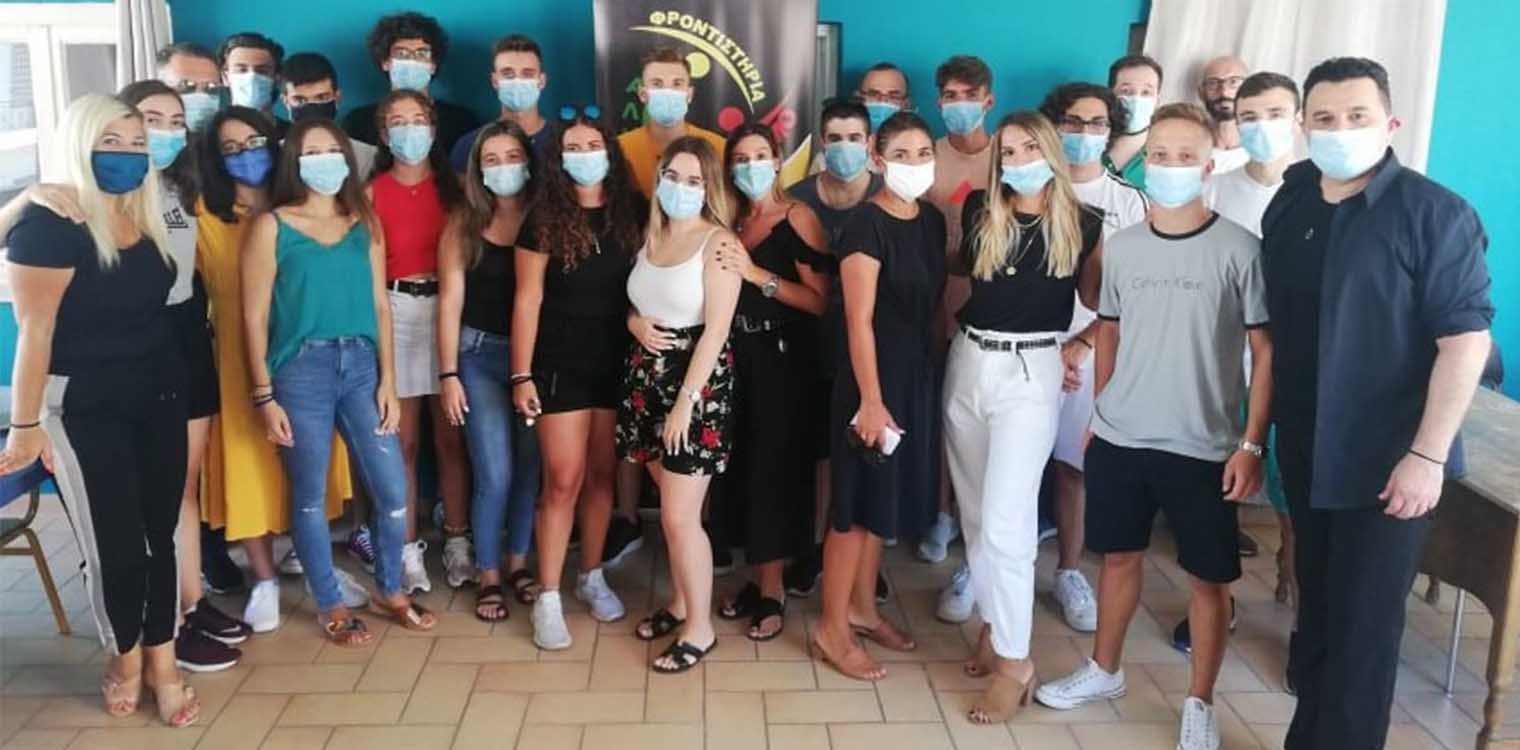 ΧαμογΕΛΑ στα φροντιστήρια Ορόσημο - Θαλής