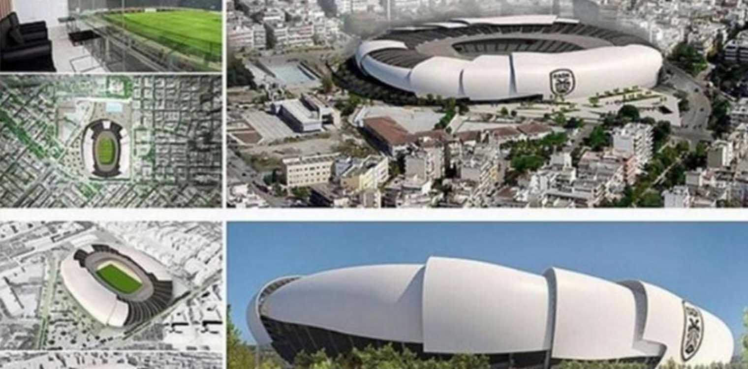 Στις 41.000 η χωρητικότητα της νέας Τούμπας