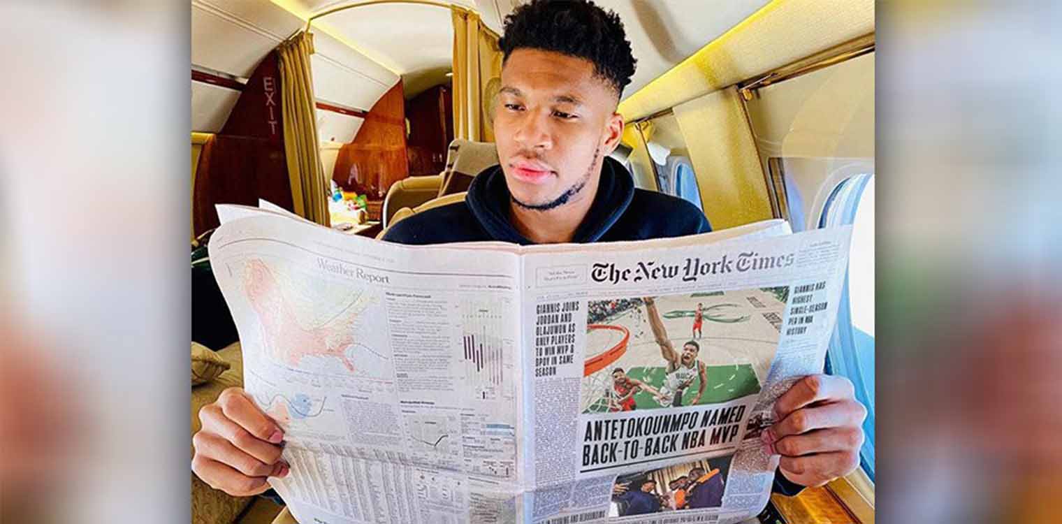 NBA: Ο Γιάννης Αντετοκούνμπο MVP για δεύτερη σερί σεζόν - Η διαδρομή από τα Σεπόλια στην κορυφή