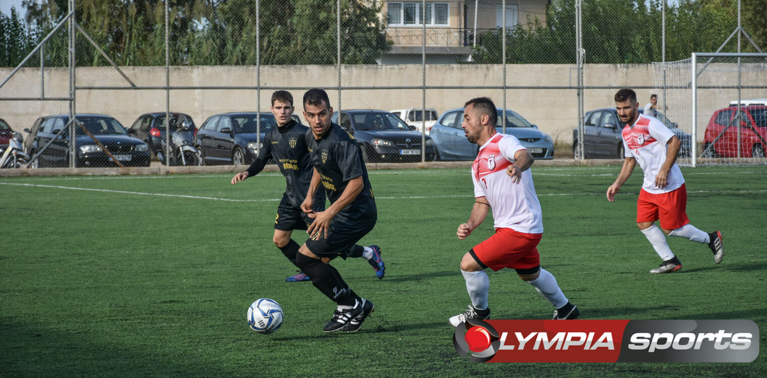 Α1 Κατηγορία Dedalos Security: Η ταυτότητα της 3ης αγωνιστικής
