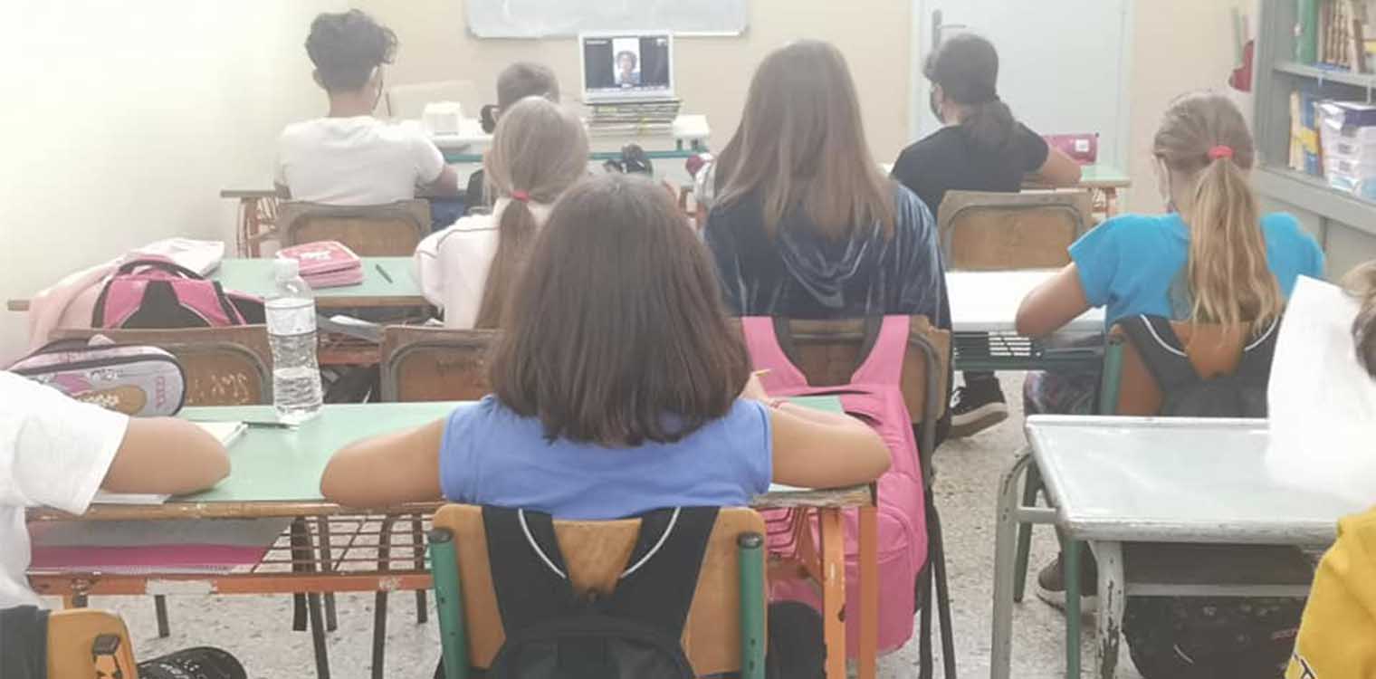 Η Νέρυ Νιαγκουάρα στο Ε1 τμήμα του Δημοτικού Σχολείου Σκουροχωρίου
