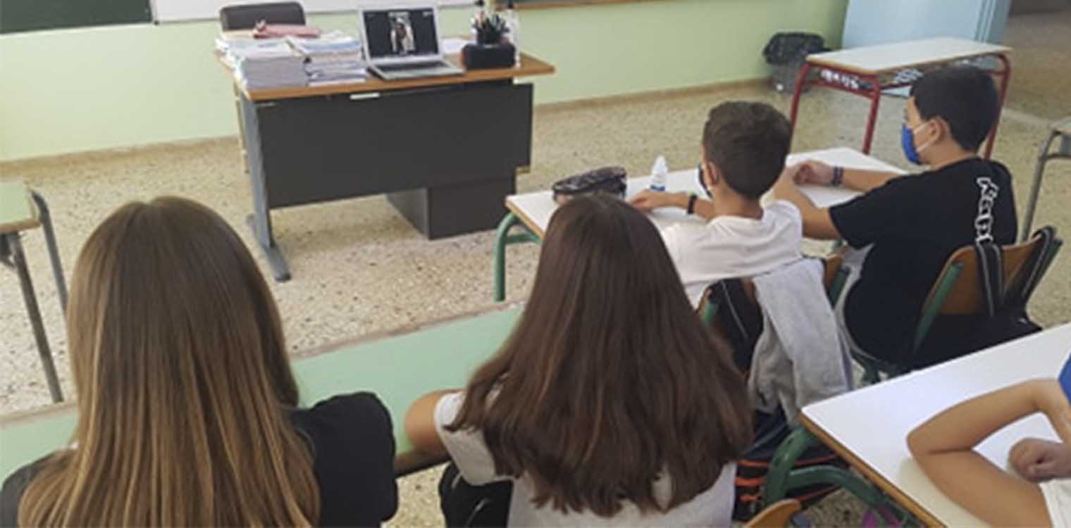 Δημοτικό Σχολείο Σκουροχωρίου: Τηλεδιάσκεψη με την Ολυμπιονίκη Μαρία Τσουρή
