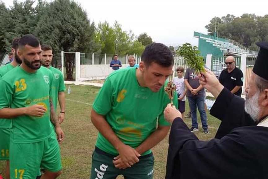 agiasmos paov3