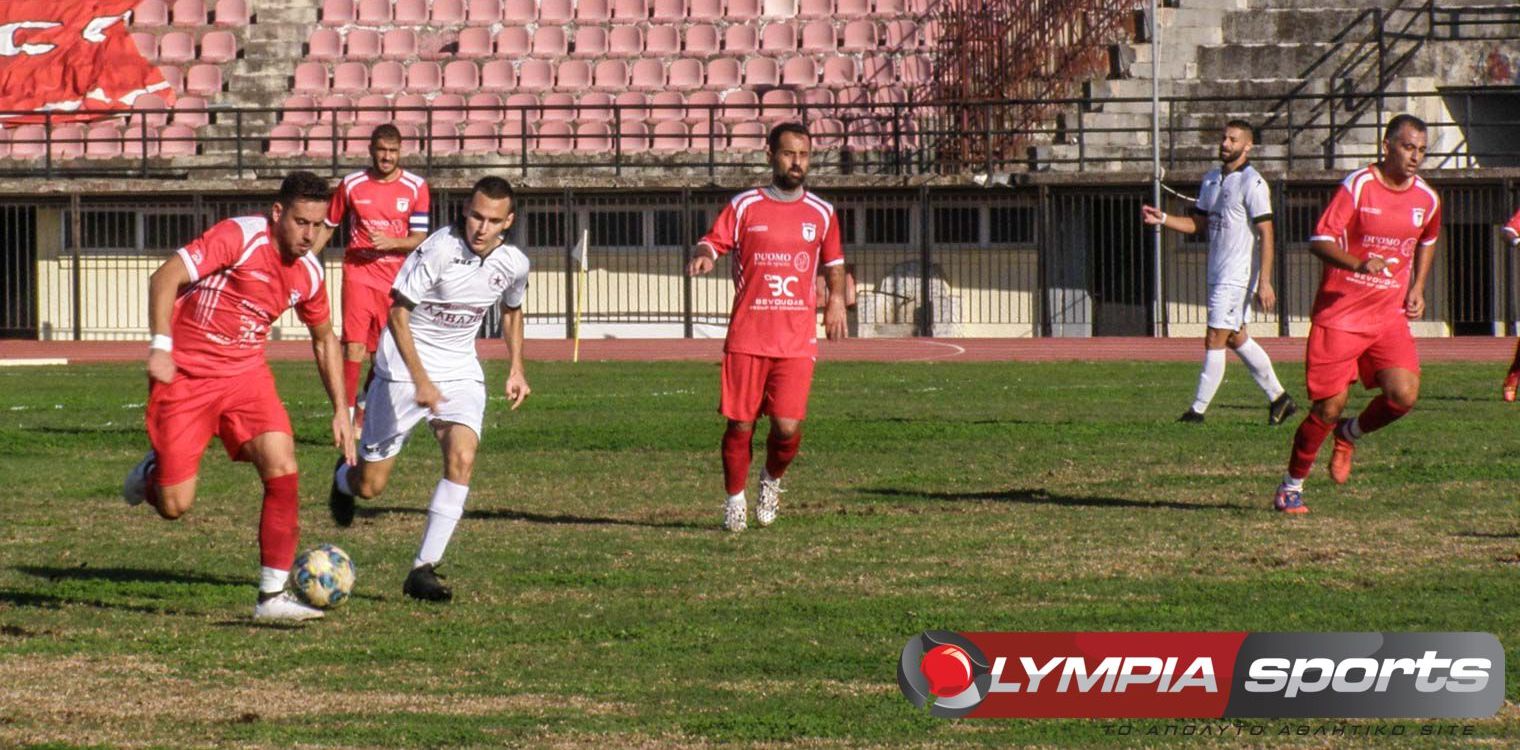 Πανηλειακός: Ανώτερος πήρε το ντέρμπι 3-1 με τον Αστέρα Αμαλιάδας
