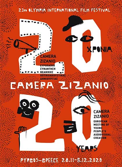 cz 20years final
