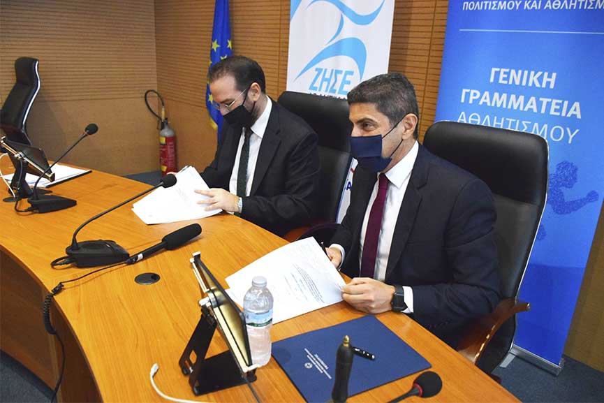 avgenakis farmakis upografes2