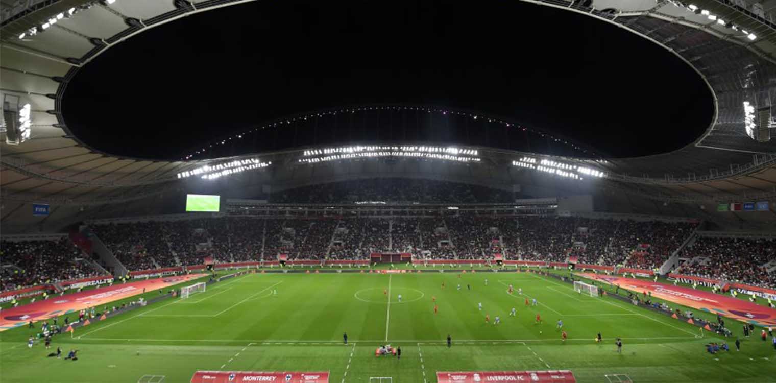 Η FIFA αποφάσισε να διεξαχθεί με κόσμο το Παγκόσμιο Κύπελλο Συλλόγων