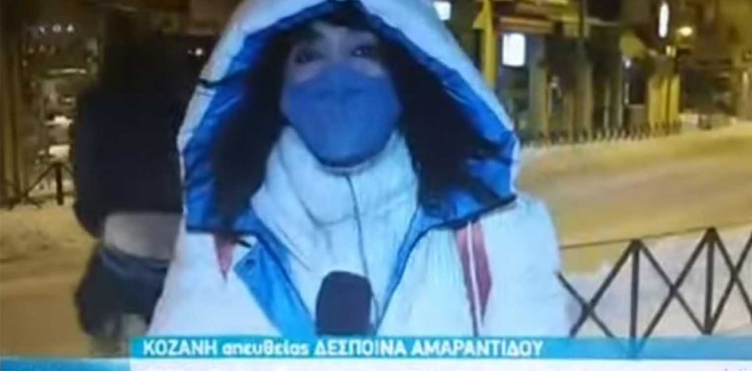 Έδειξε τα οπίσθιά του στην κάμερα της ΕΡΤ, την ώρα που η δημοσιογράφος έδινε το ρεπορτάζ (video)