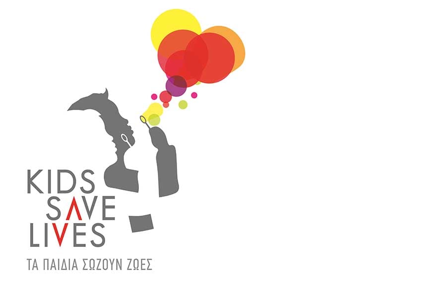 KIDSSAVELIVES LOGO APE