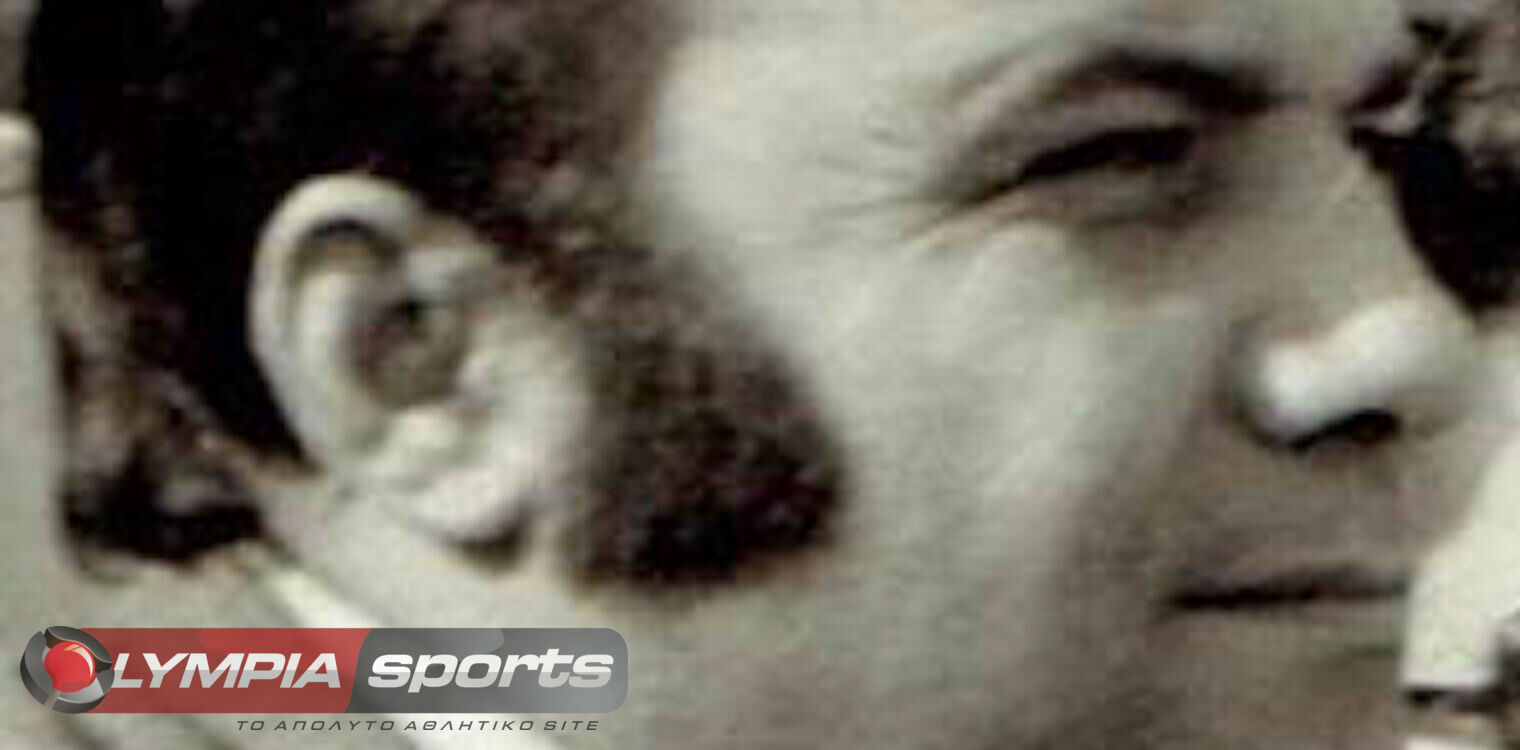 Απεβίωσε ο Γιώργος Τζέμος - Πρόεδρος του Πανηλειακού το 1977-1978