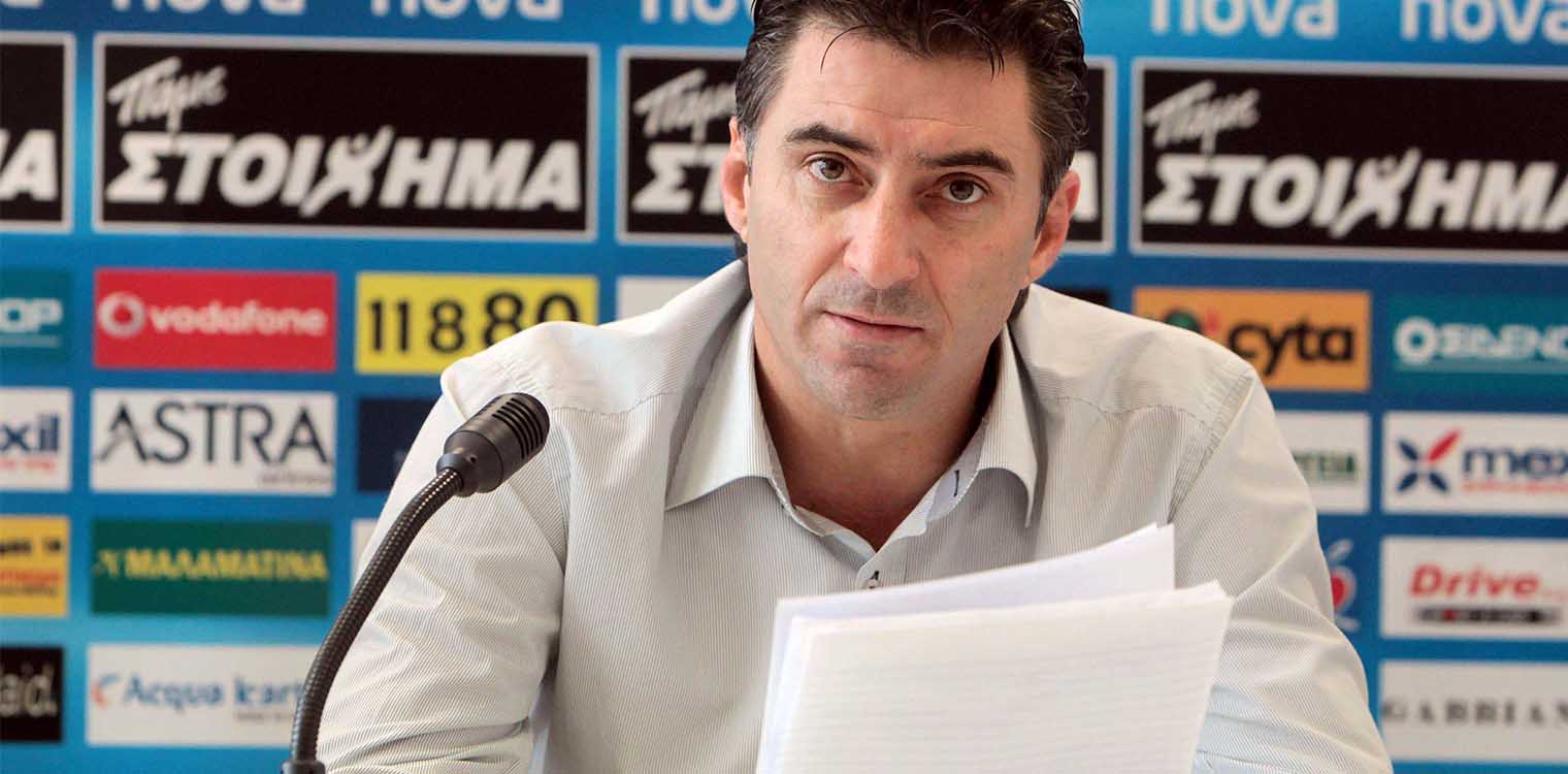 Εκλογές ΕΠΟ: Νέος πρόεδρος ο Θοδωρής Ζαγοράκης (upd)