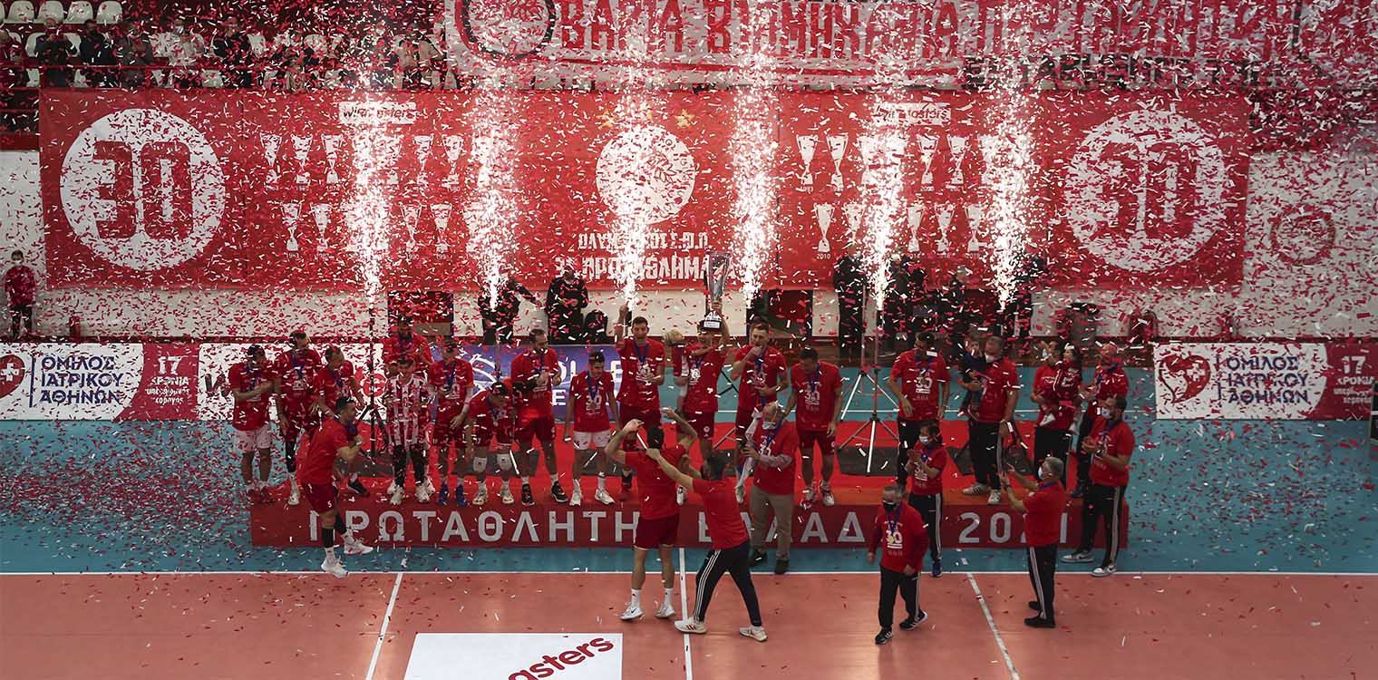 Ολυμπιακός: Πανηγύρισαν με την ψυχή του το 30ο οι «ερυθρόλευκοι»