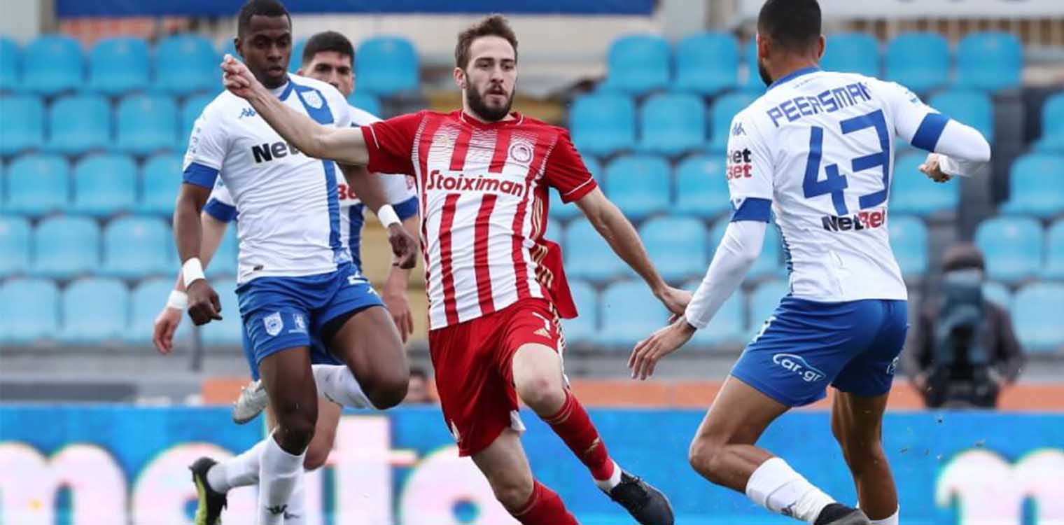Προγνωστικά Ολυμπιακός – ΠΑΣ Γιάννινα. Multiscore στον Πειραιά
