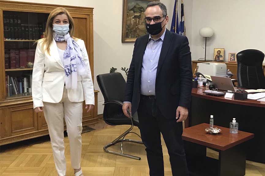avgerinopoulou kontozamanis 2021 new