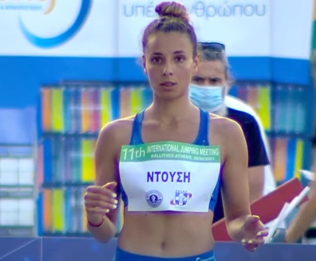 ntousi