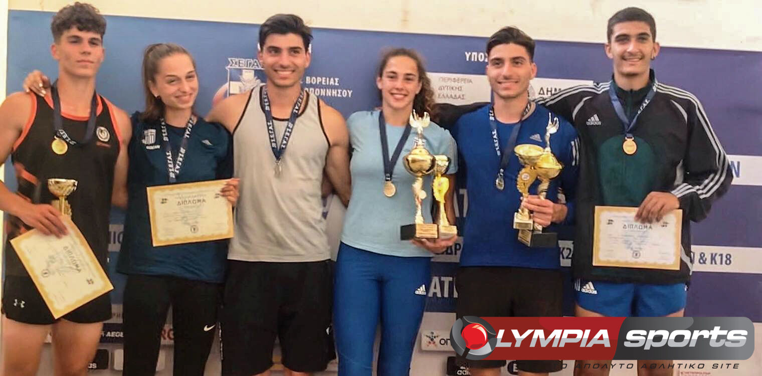 Πυργιώτικος άθλος στο Πανελλήνιο Δέκαθλου - Έπταθλου U18 και U23