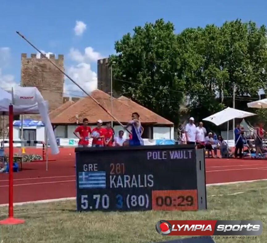 karalis serbia5