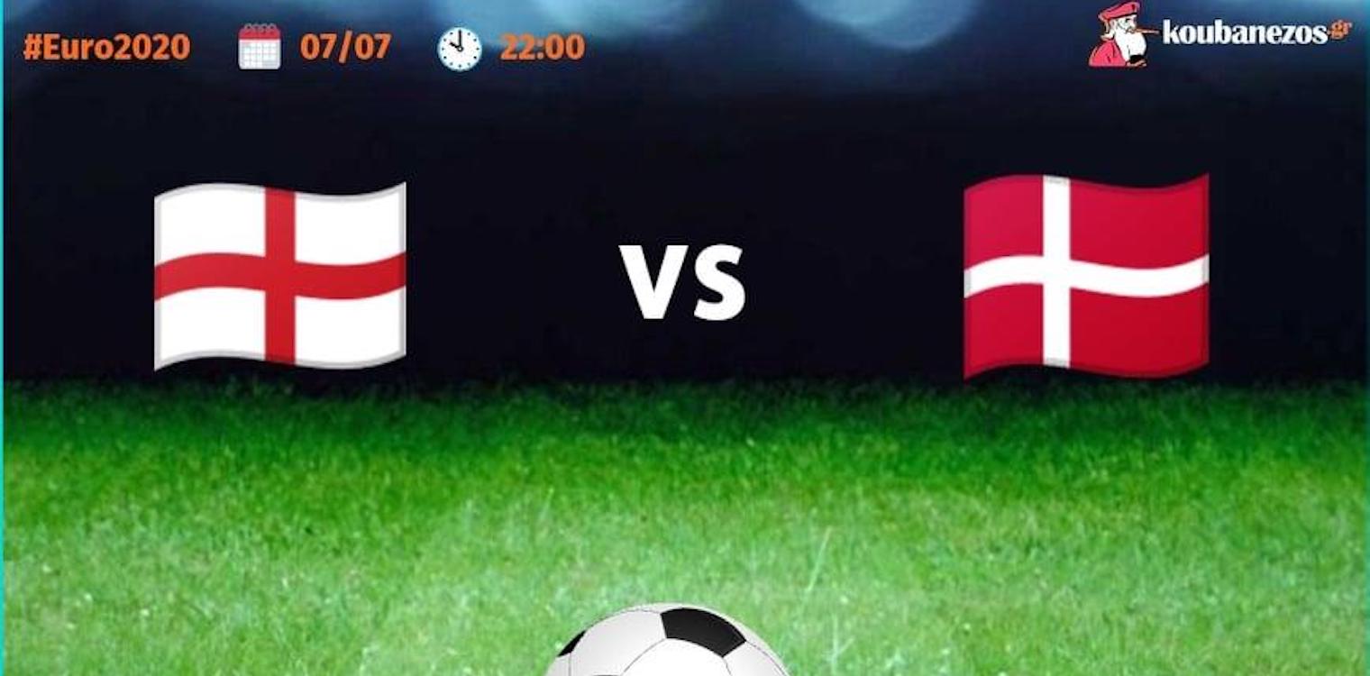 Προγνωστικά Euro 2020: Ψάχνοντας τις αξίες του ημιτελικού