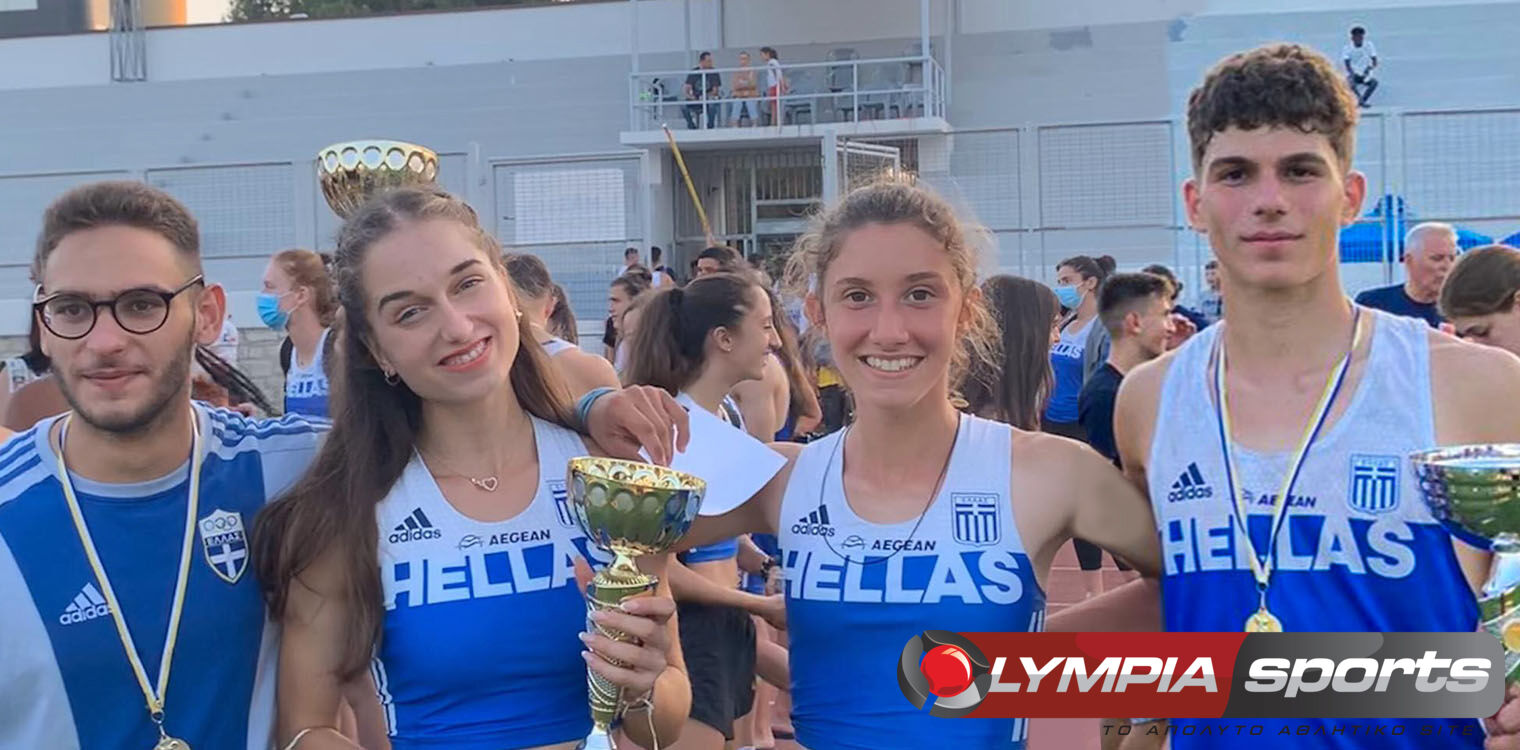 Συνάντηση στίβου 18 ετών Ελλάδας - Κύπρου: 1οι Ποϊραζίδη, Τσαμπάς, Βυθούλκα, 2ος Αναστασόπουλος, 4η Μαρίνου