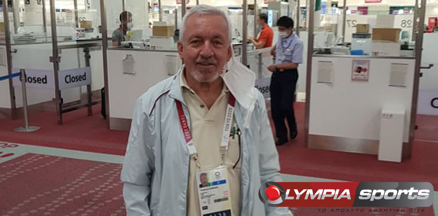 Ολυμπιακοί Αγώνες ΤΟΚΥΟ - Θοδωρής Χαμάκος: «Εύχομαι επιτυχίες στους δικούς μας»