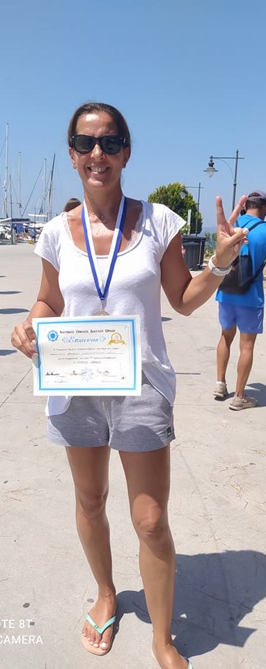 MARIA KALOGEROPOULOU