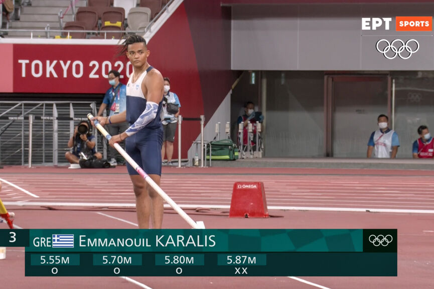 karalis final ert 3