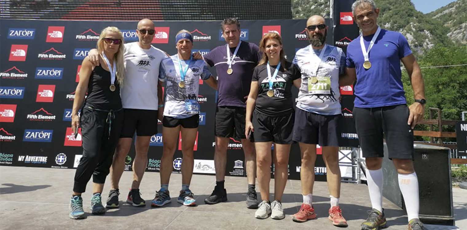 Olympia Runners: Ζαγόρι ή αλλιώς "ο τόπος πίσω από το βουνό"!