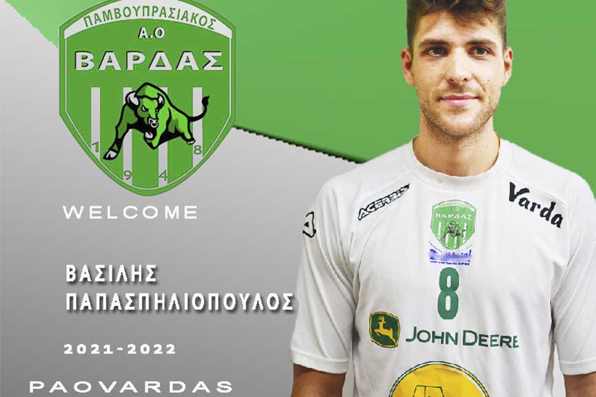Papaspiliopoulos2