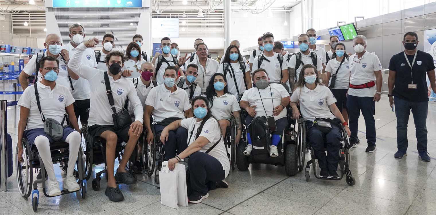 ΕΛΠΕ: Μέγας Χορηγός της Ελληνικής Παραολυμπιακής Επιτροπής και των σπουδαίων Αθλητών της