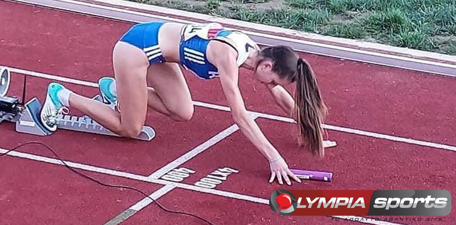 Βαλκανικό Κ18: Χάλκινη η Ποϊραζίδη στη σκυταλοδρομία