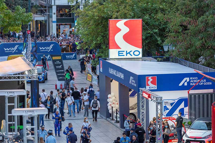 EKO RALLY AKROPOLIS1