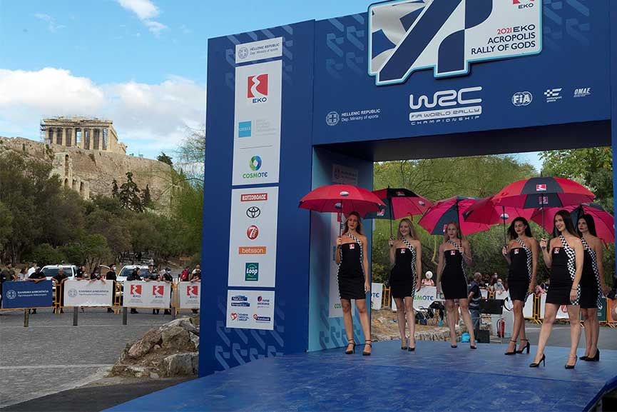 EKO RALLY AKROPOLIS2