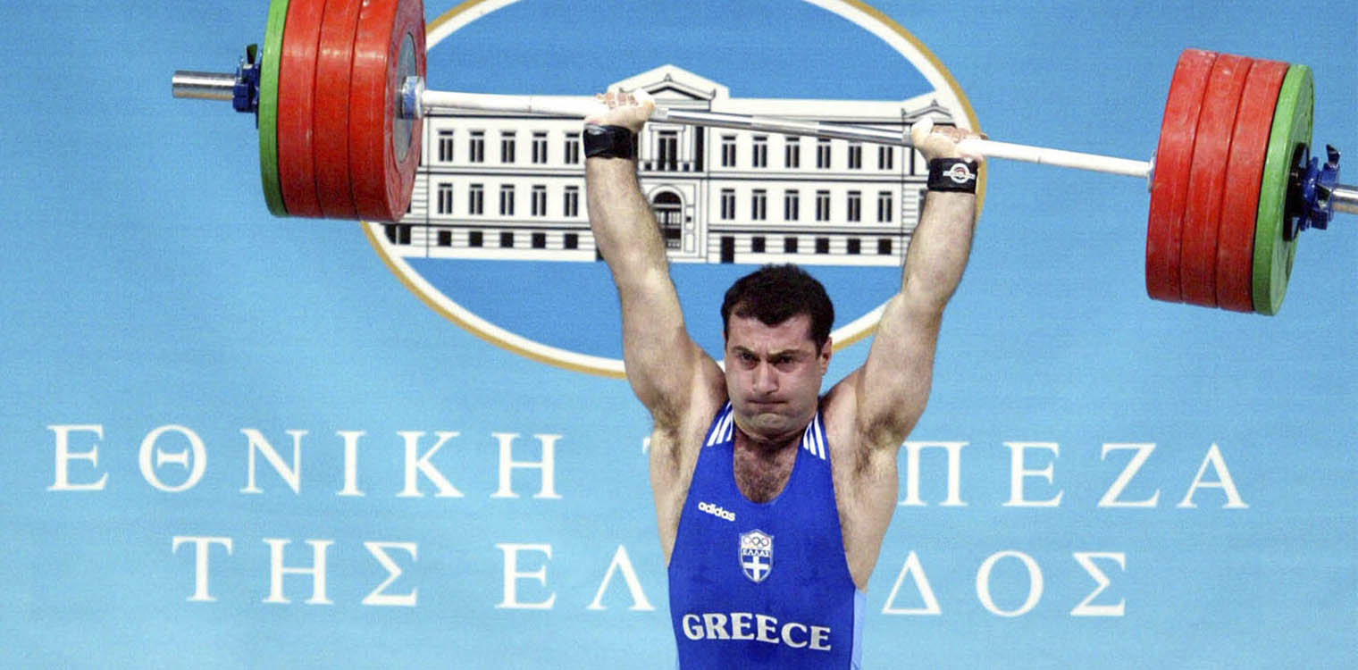 Σαν σήμερα, 24 Σεπτεμβρίου