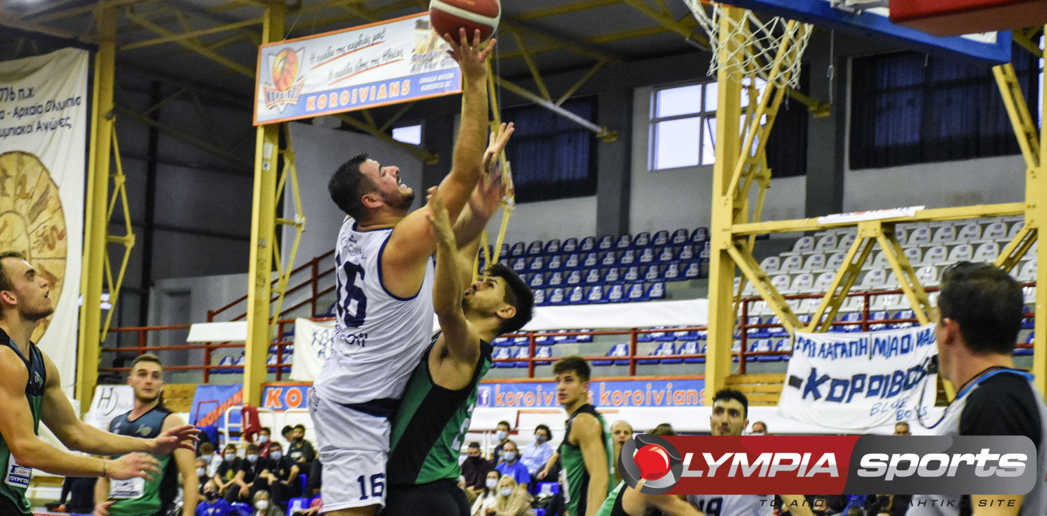 Κόροιβος- Οίακας 79-50: Παράσταση για έναν ρόλο