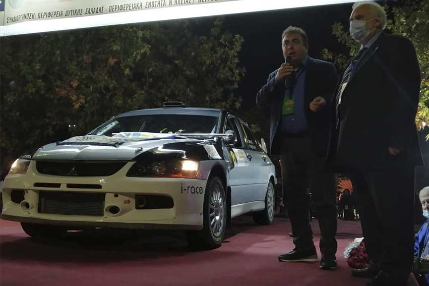 rally 21 1