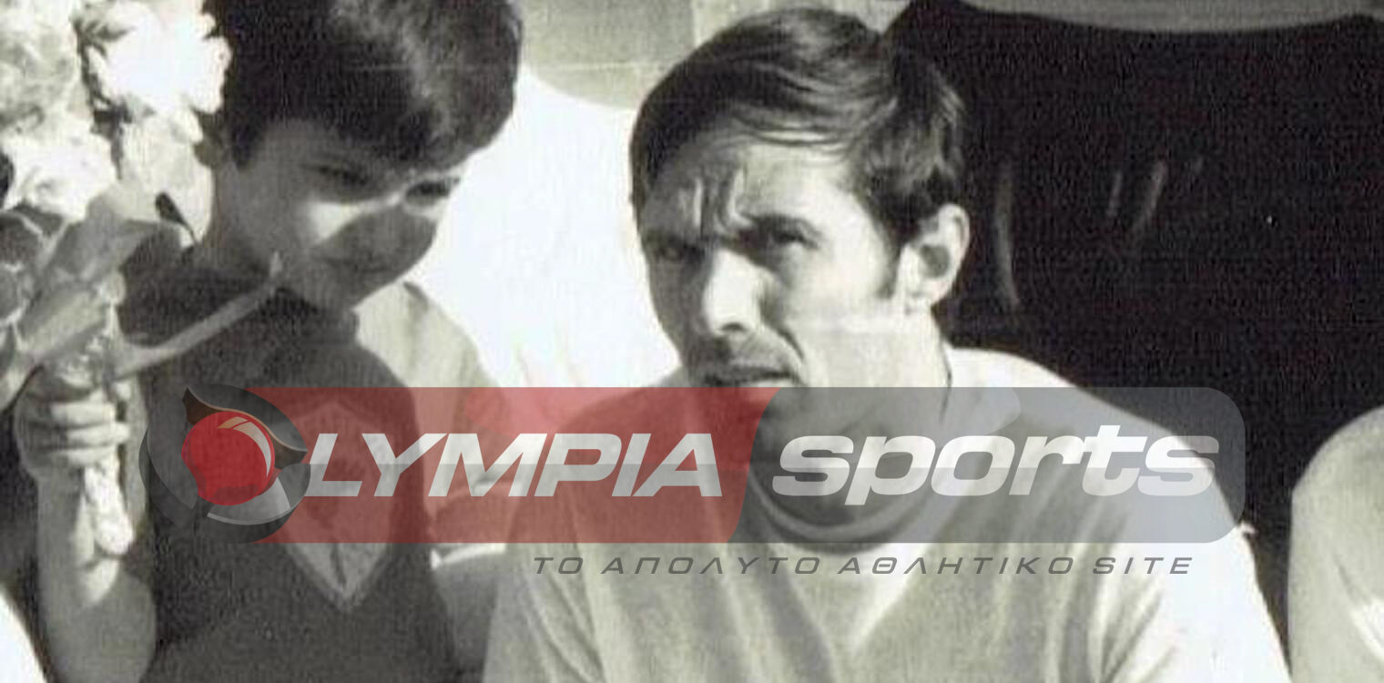 «Έφυγε» ο Νίκος Κουτσογιάννης - Η σχέση του με τον Πανηλειακό