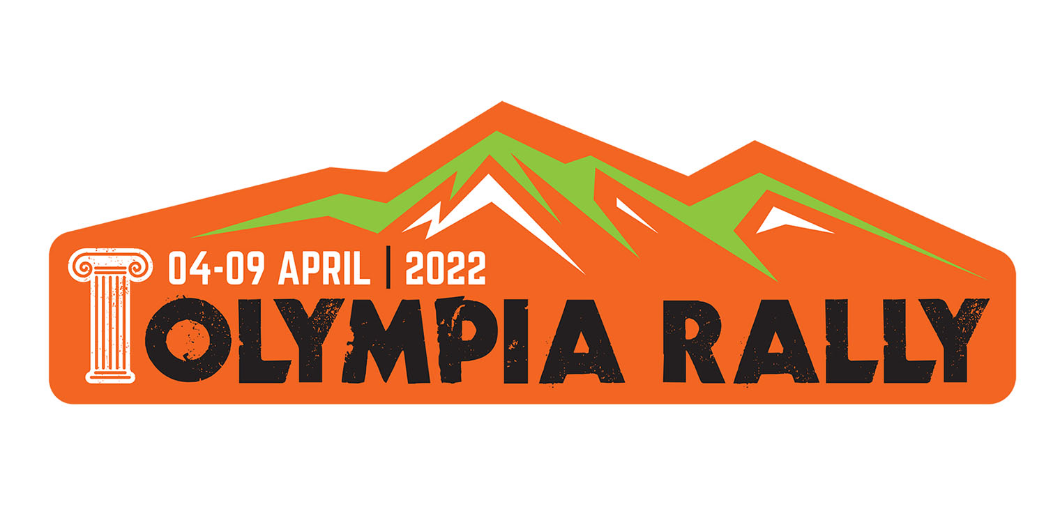 Το Olympia Rally είναι έτοιμο να ξεκινήσει