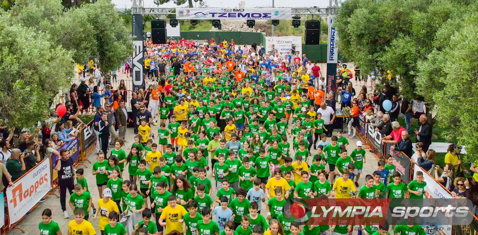 1ο Run Pyrgos Evo Sport: Ο αθλητισμός έδωσε ζωή στον Πύργο (photos)