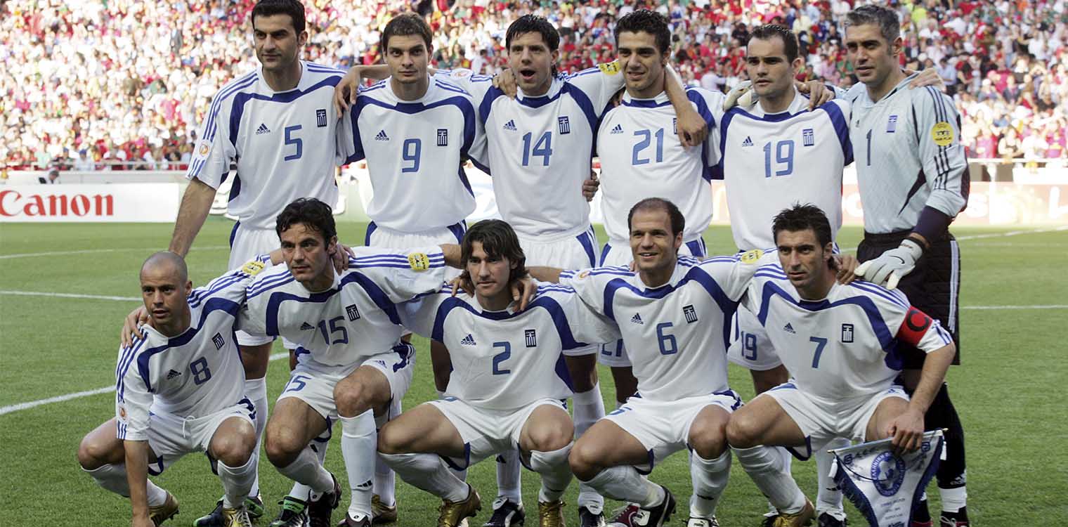Εθνική Ελλάδας: Δεκαοκτώ χρόνια από το έπος του Euro 2004! (videos)