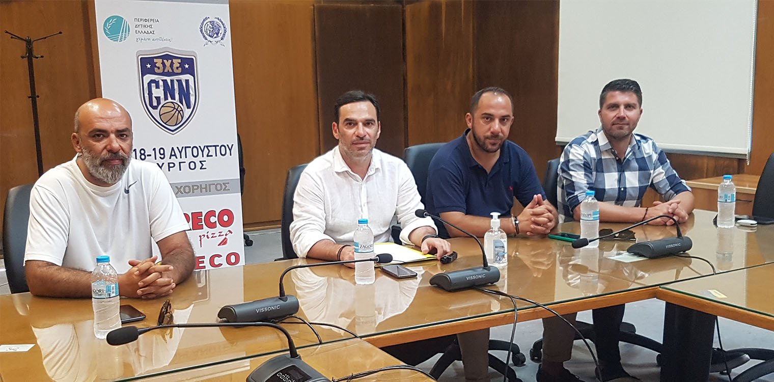 Δ. Νικολακόπουλος: Το «3on3 Streetball GNN» θα διεξαχθεί στις 17-18-19 Αυγούστου στην κεντρική Πλατεία Πύργου