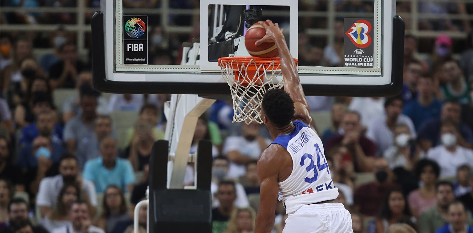 Ευρωμπάσκετ 2022: H FIBA «αποκάλυψε» τα τέσσερα πρόσωπα του Αντετοκούνμπο
