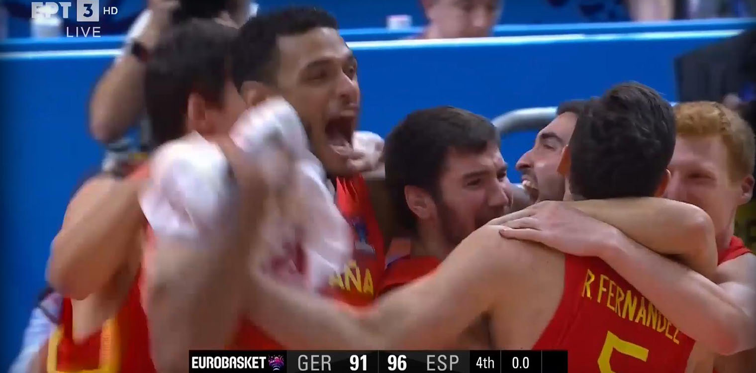 Eurobasket: Επτάψυχη Ισπανία, λύγισε τους Γερμανούς κι έκλεισε μεγάλο ραντεβού με τη Γαλλία στον τελικό