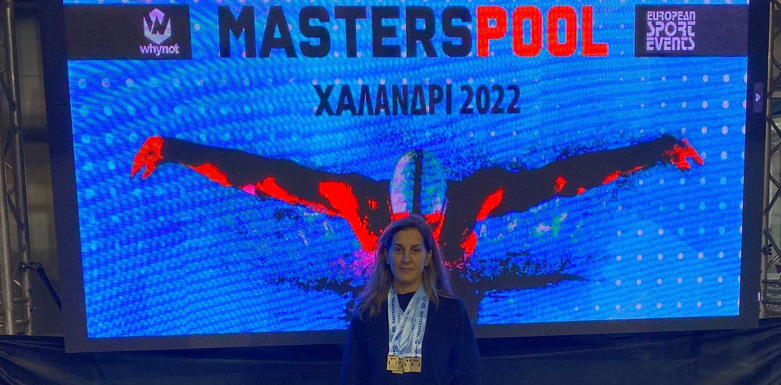 Μαρία Καλογεροπούλου: Τέσσερα "χρυσά" στο Masters Pool Χαλανδρίου