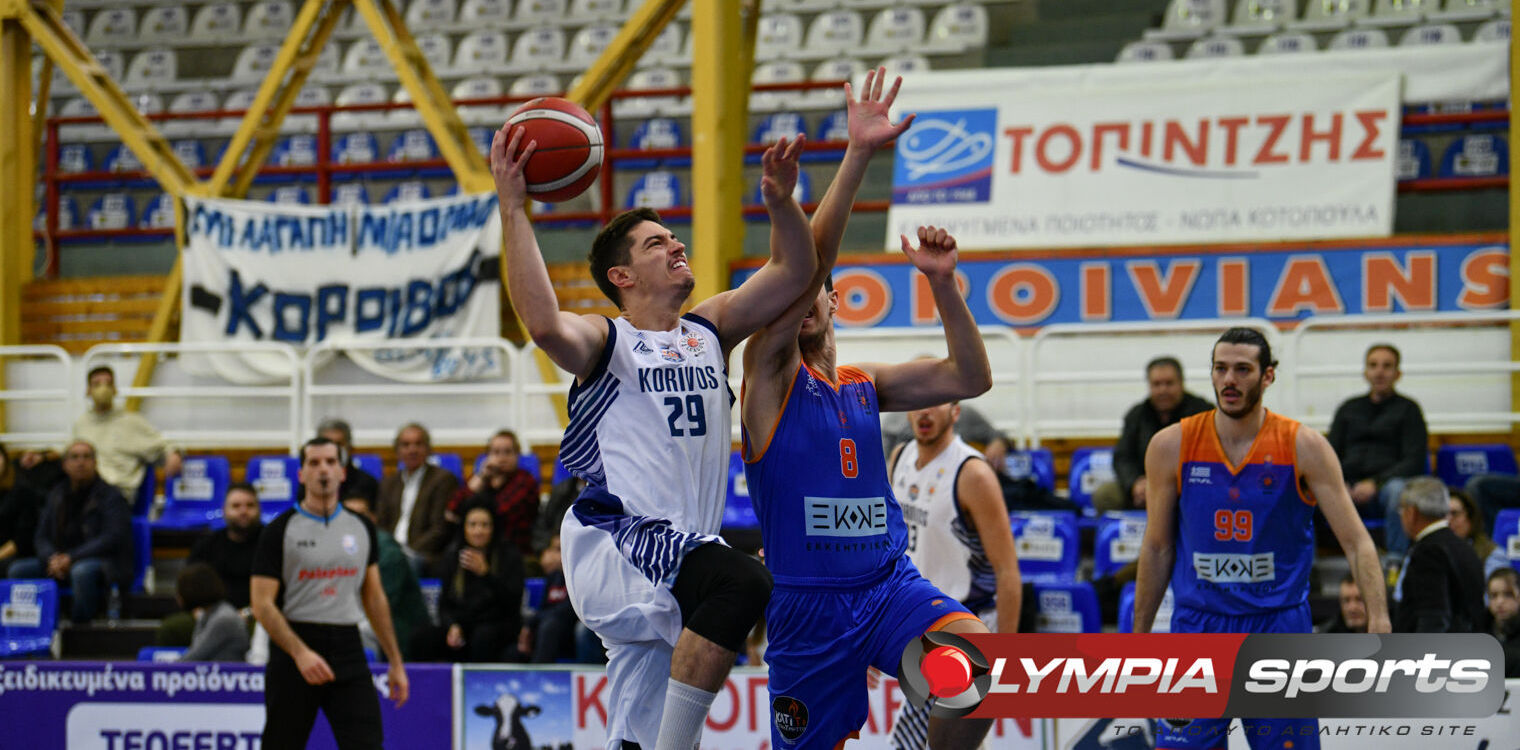 Kόροιβος Αμαλιάδας - Αμύντας 81-75: Καρδιοχτύπησε σε δικό του παιχνίδι